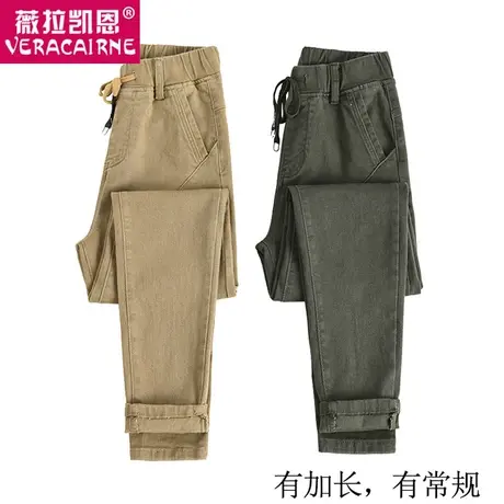 秋冬大码加长高个子休闲裤女 加肥加大高腰200斤牛仔裤子胖子卡其商品大图