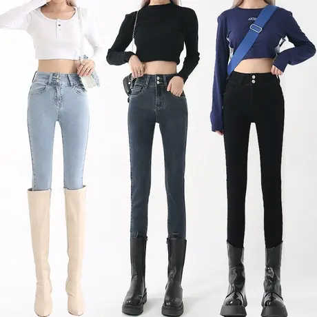 黑色弹力小脚牛仔裤女春秋季2023年新款高腰显瘦紧身外穿铅笔裤潮商品大图