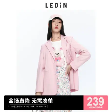 乐町粉色休闲西装女西服夏季新款甜酷外套C1BAC2202图片