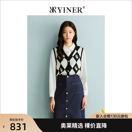 YINER音儿女装2023秋季新款复古假两件针织衫POLO领上衣商品大图