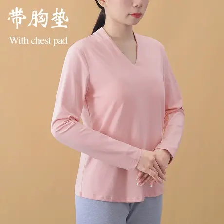 带胸垫鸡心领长袖打底衫棉小V领T恤薄商品大图