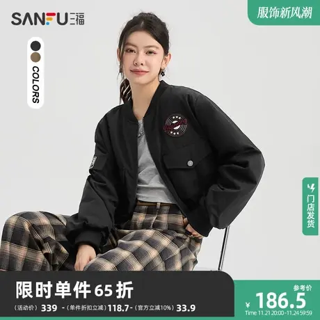 三福加厚外套2024新款春季工装口袋小个子短款宽松夹克女装476891商品大图