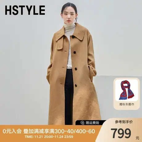 韩都衣舍2023秋冬新款女装羊毛呢子大衣宽松双面呢毛呢外套PV9624图片