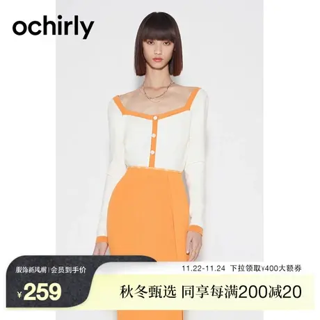 【新降】欧时力 小香风心形领针织毛衣女 2023新款秋装短款上衣商品大图