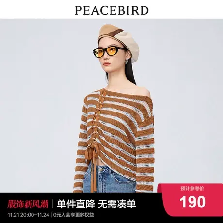 太平鸟2022年秋季新款撞色条纹线套衫A1EEC3330图片