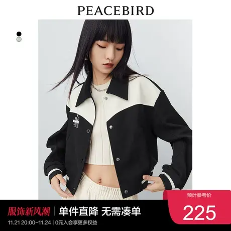 太平鸟翻领棒球服外套女短款2023春季夹克高级感女士短外套奥莱图片