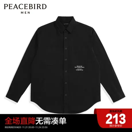 太平鸟男装 2022圆下摆衬衫衬衣B1CHC1260图片