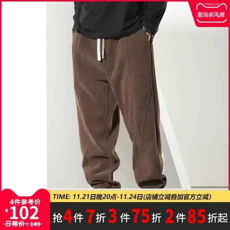 GxxH大码休闲裤男潮流雪尼尔秋冬胖子宽松束脚嘻哈拼接运动裤长裤商品大图