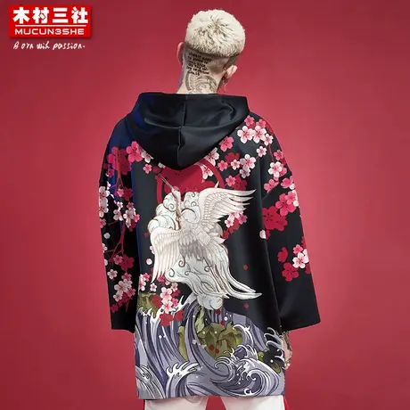 木村三社SANSYAS 原创黑色连帽卫衣男生国风鹤舞案宽松套头衫潮商品大图