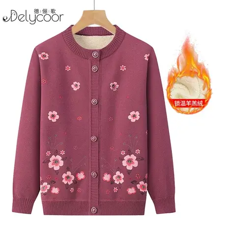 中老年人毛衣女奶奶秋装外套妈妈老太太秋冬衣服加绒加厚保暖上衣图片