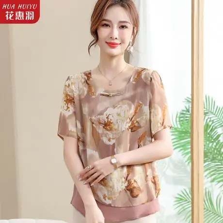 妈妈夏装雪纺衫短袖T恤小衫2023新款中年女时尚上衣中老年洋衣服图片