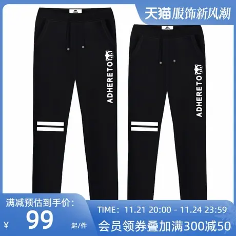 Ohlyah品牌休闲裤女裤子韩版情侣男女大码印花显瘦小脚运动裤宽松商品大图