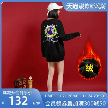 Ohlyah潮牌无帽卫衣女笑脸印花纯棉套头秋冬情侣加绒加厚学生外套图片