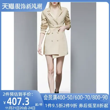 AUI欧洲站卡其色设计感中长款西装女春秋2021新款不规则西服外套商品大图