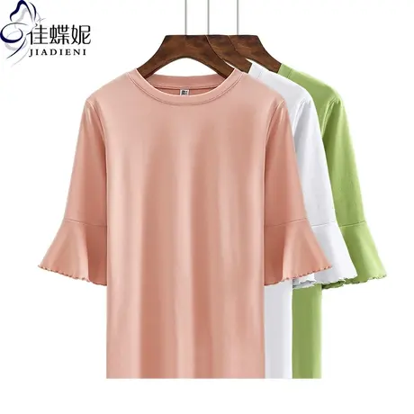 春秋季新款韩版圆领修身纯白荷叶袖中袖体恤上衣内搭女打底衫半袖商品大图