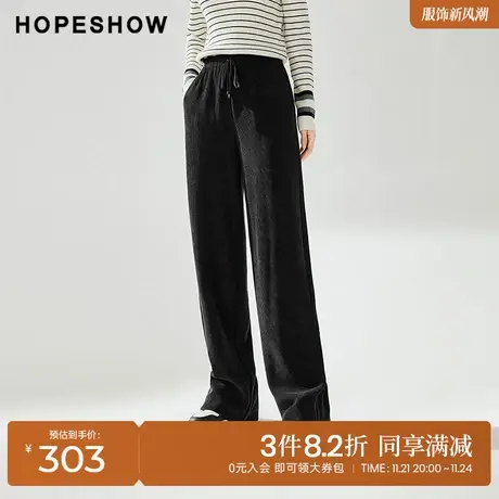 红袖outlets松紧腰灯芯绒阔腿裤hopeshow2023冬款通勤黑色休闲裤商品大图