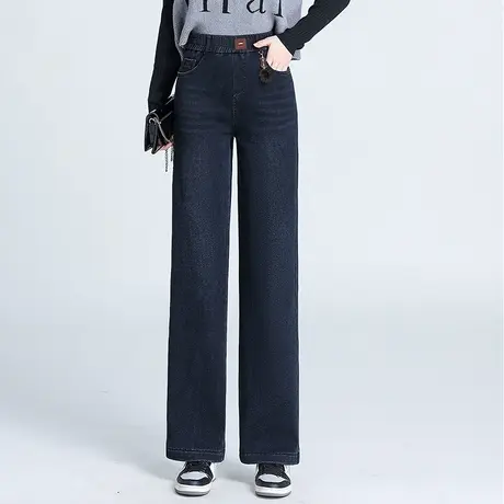 加绒阔腿牛仔裤女秋冬2023新款高腰显瘦直筒裤时尚松紧腰休闲长裤图片