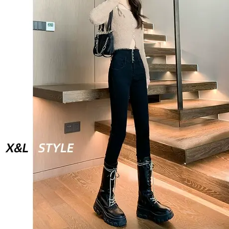 超高腰牛仔裤女秋冬加绒2023年新款黑色显瘦紧身弹力小脚铅笔裤子图片