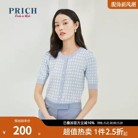 PRICH针织衫圆领清新文艺风短袖格子气质甜美休闲上衣开衫女图片