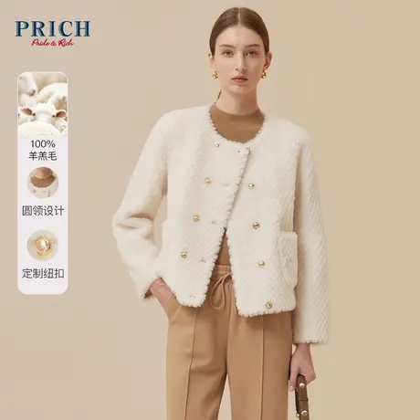 【绵羊毛】PRICH冬新款复古小香风立体双排扣新年毛绒外套女商品大图