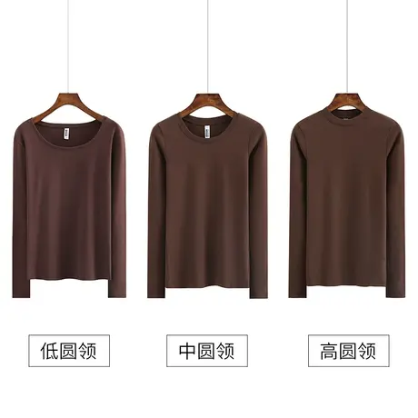 秋冬季圆领纯色打底衫韩版修身长袖体恤加绒简约内搭T女纯白上衣图片
