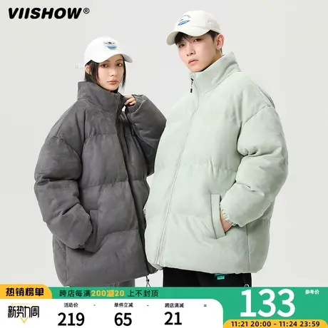 VIISHOW麂皮绒棉衣男士冬季面包服美式宽松立领外套加厚羽绒棉服商品大图