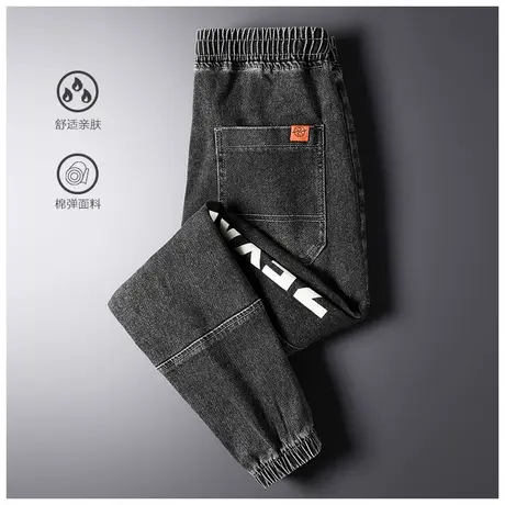 春季胖男裤子2024年新款潮牌工装牛仔裤男士束脚宽松休闲长裤大码商品大图