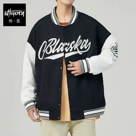 伟臣2023秋冬新品大码男式夹克胖子加肥加大棒球服肥佬运动外套男商品大图
