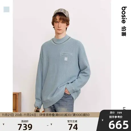 【商场同款】bosie2023年冬季新款套头宽松毛衣男情侣口袋毛衫潮图片