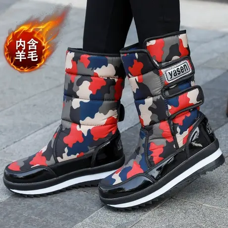 冬季新款户外雪地靴女士中筒东北棉鞋防水防滑加绒加厚高帮长靴子图片