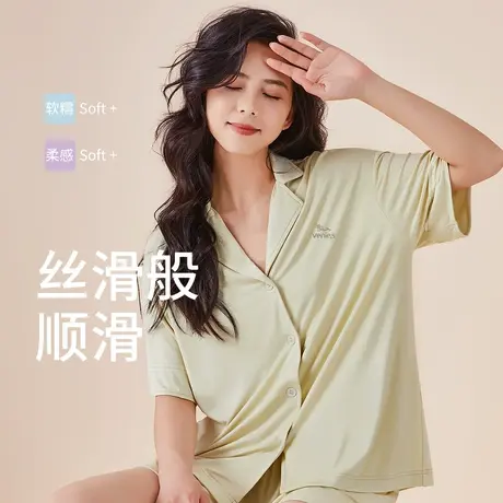 芬怡轻薄女士睡衣超柔软不闷热家居服套装纯色短袖短裤图片