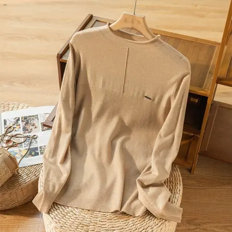 直播间量大福利XYZ2231商品大图