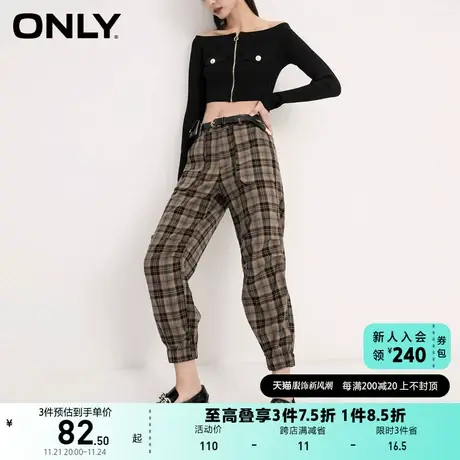 ONLY奥莱宽松舒适复古格子潮流休闲裤女商品大图
