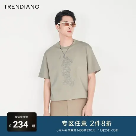 TRENDIANO官方2023新款夏季小熊圆领短袖休闲美式t恤打底衫男商品大图