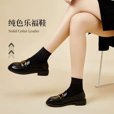 达芙妮女鞋2022新款春季轻便乐福鞋女生通勤黑色小皮鞋JK职业单鞋图片