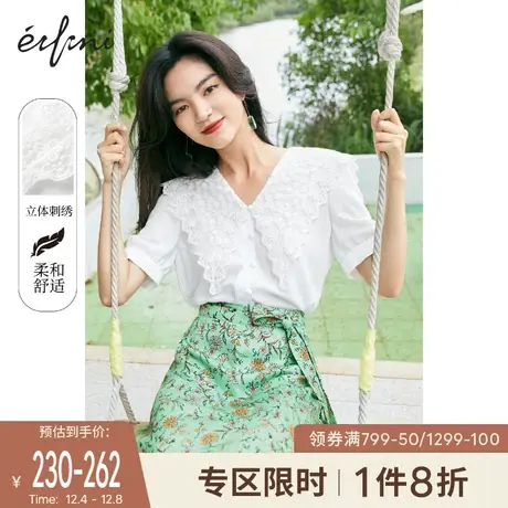 伊芙丽短袖衬衫2021年秋季新款蕾丝娃娃领白衬衣别致法式小上衣女图片