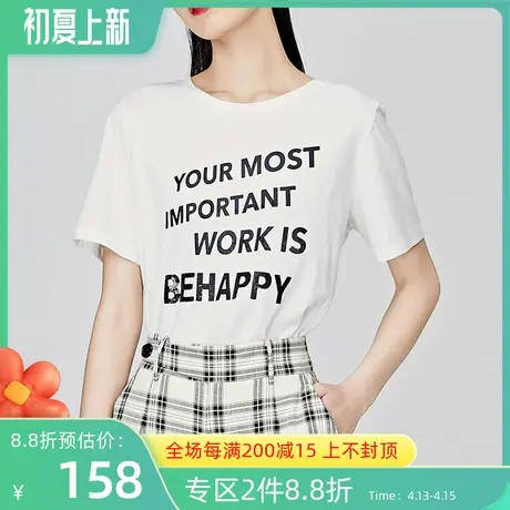 诗凡黎新款圆领宽松显瘦休闲T恤韩版个性印花体恤女3B5200731商品大图