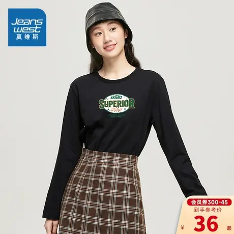 ZH真维斯年秋冬季女装圆领长袖T恤字母印花上衣美式潮流洋气衣服图片