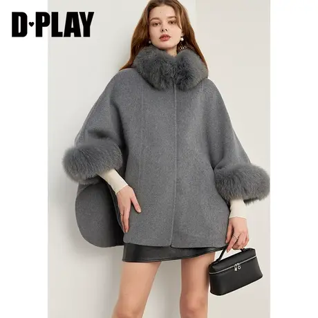 DPLAY2023年冬名媛灰色可拆卸狐狸毛立领斗篷短款双面羊毛呢外套商品大图