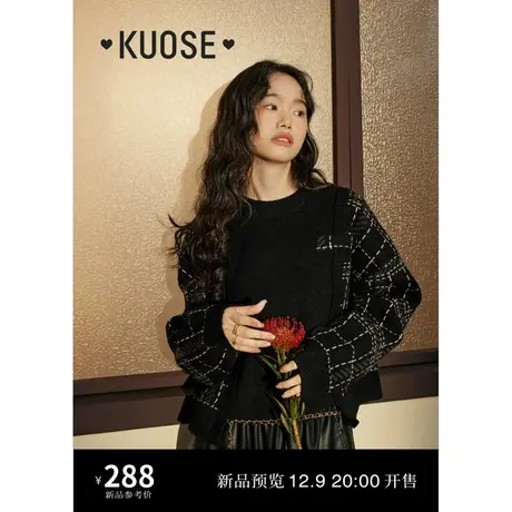 阔色小香风假两件格子毛衣女2023秋冬季新款拼接短款小个子针织衫商品大图