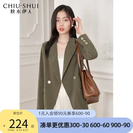 秋水伊人潮流袖口卷边刺绣外套2021年秋装新款低调中长款西装图片