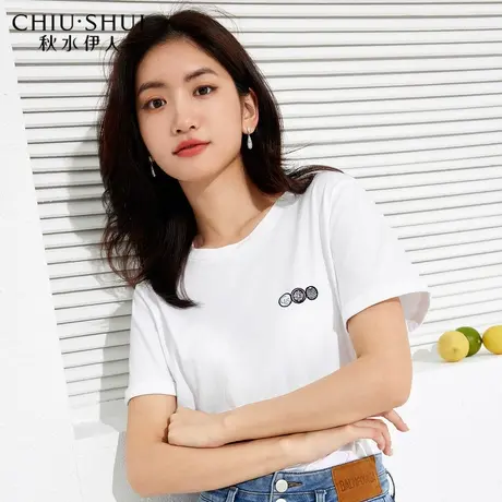 秋水伊人纯色刺绣上衣2022年春季新款女装基础圆领纯棉T恤女图片