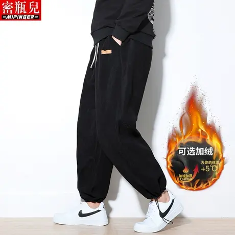 密瓶儿潮牌加绒裤子男宽松冬季男士大码加肥加大长裤休闲运动裤男商品大图