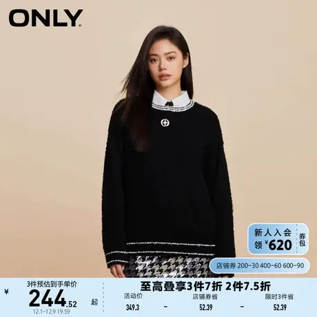 ONLY奥莱学院风气质百搭宽松圆领针织衫女商品大图