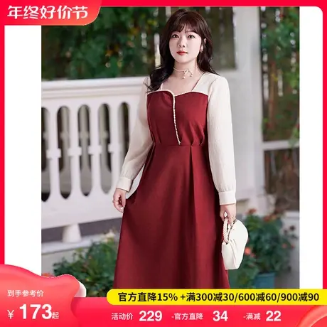 大码胖MM显瘦收腰喜庆长裙2024冬装新款本命年气质红色A字连衣裙商品大图