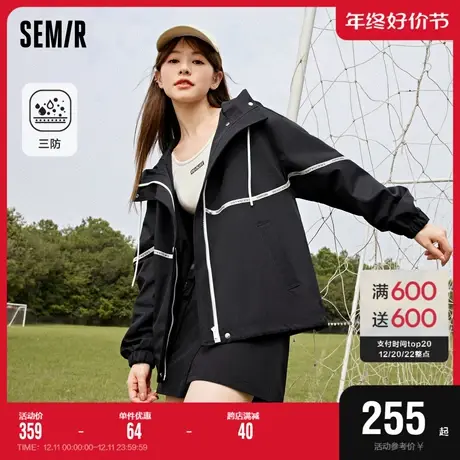 [商场同款]森马外套女拼色宽松连帽2023新款秋季三防夹克帅气潮酷图片