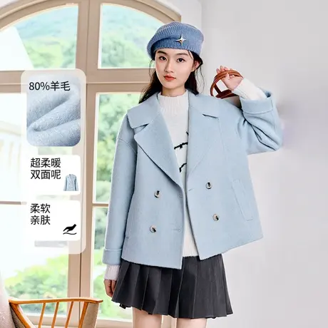 秋水伊人简约气质双面呢羊毛大衣2023冬季新款女装小个子毛呢外套图片