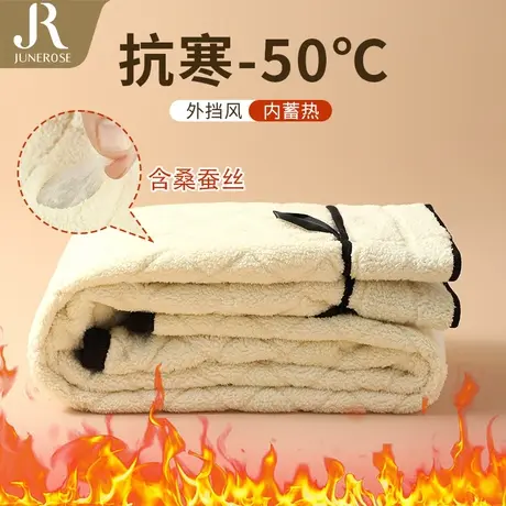 六月玫瑰800g加绒加厚含桑蚕丝护腰护膝保暖裤女打底女裤秋冬图片