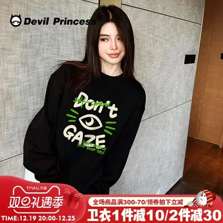 2024新款设计感美式街头潮牌黑色无帽卫衣女oversize宽松套头上衣图片