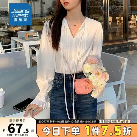 GE真维斯喇叭袖薄款衬衫女2024春季新品上衣小众法式别致系带小衫图片